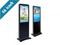 46 inch android floor standing digital signage 2