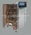 High-speed Automatic Vertical Packing Machine