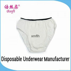 2016 Hot selling men underwear wholesale for traveling