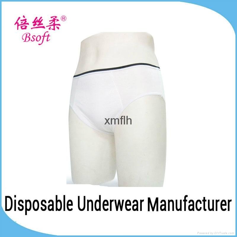 2016 Hot selling men underwear wholesale for traveling 3