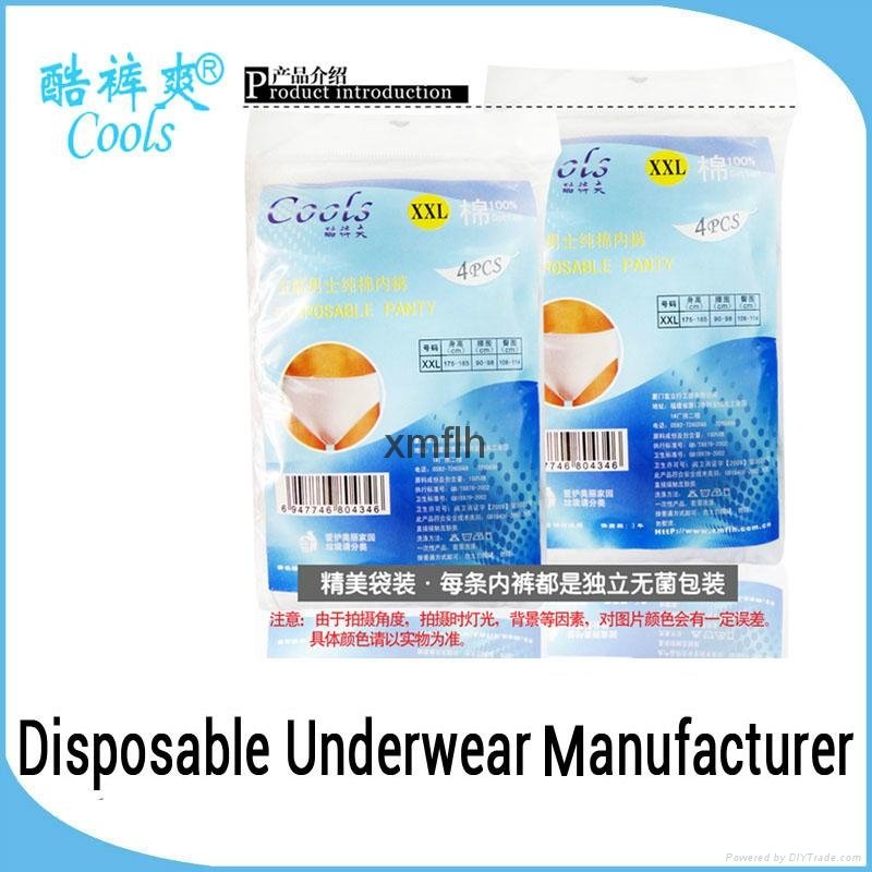 China Wholesale Disposable Cotton Mens underwear Boxers In White 