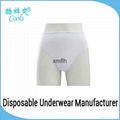 China Wholesale Disposable Cotton Mens underwear Boxers In White  2