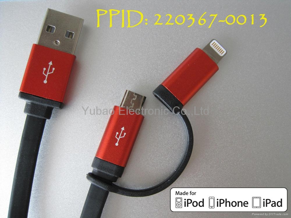 MFi Certified USB Cable YBM001 YUBAO (China Manufacturer) Mobile