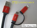 MFi Certified USB Cable