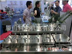 Xiamen Kelun Machinery & Electronic