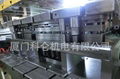 transfer mould transfer die multi station stamping mould  2