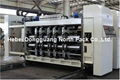 Automatic Printing Slotting and Die Cutting Machine 3