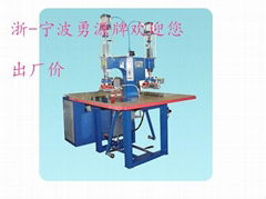南京上海软膜天花焊接机