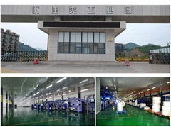 Fujian Yogasun Paper Products Technology CO.,LTD.