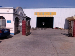 威海市耐拓管道連接器有限公司