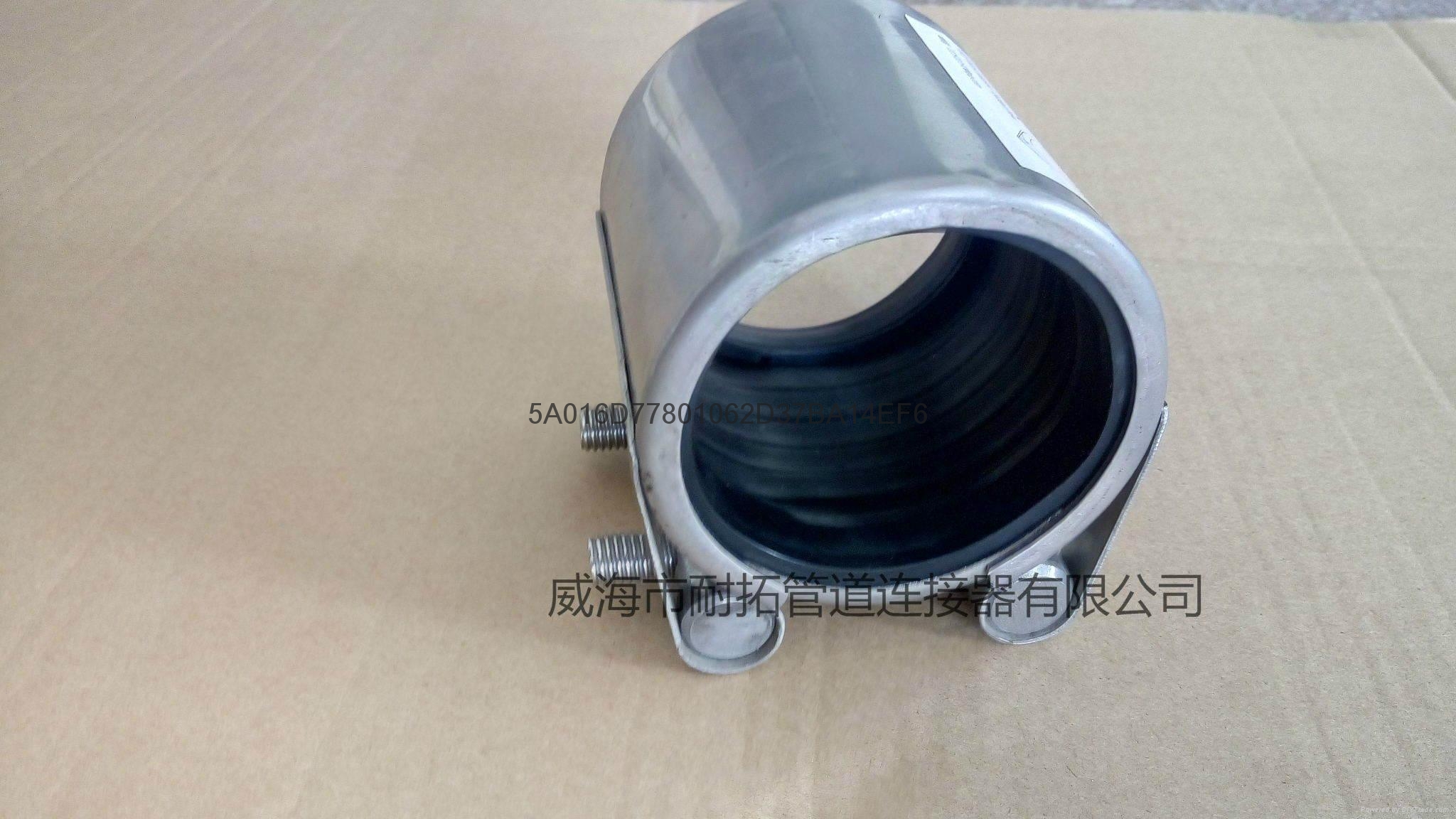 销售加工各种型号威海耐拓管道修补器 4