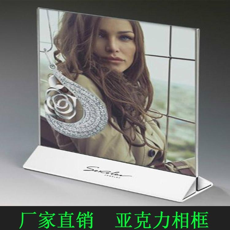 亞克力化妝品展示架定做 3