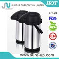 Double wall stainless steel vacuum coffee pot (ASUA) 1