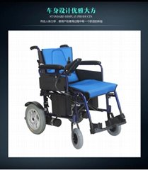 folding Aluminum handicapped power electric wheelchair 