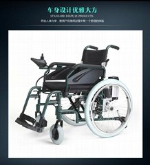  folding Aluminum handicapped power electric wheelchair 