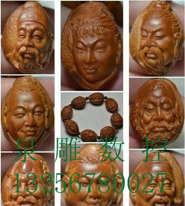 高精度橄欖核雕刻機 3
