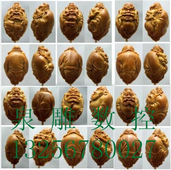 高精度橄欖核雕刻機 5