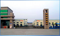 Shandong Chenyu Electrical Co.,Lrd. Shandong Chenyu Electrical Co.,Lrd.
