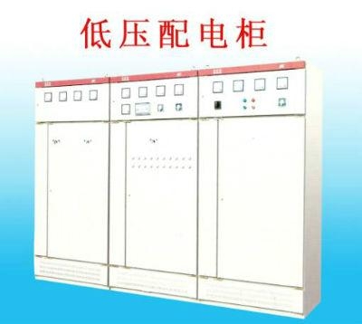 供應海諾牌配電櫃 3