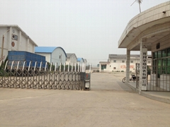 Kaifeng winbond instrument co., LTD Kaifeng winbond instrument co., LTD