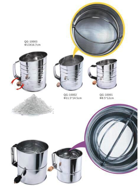 Stainless-steel Flour Sifters,strainer 2