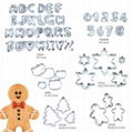 Cookie Cutters 4