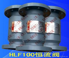 HLF100恒流阀-奈东阀门（上海）有限公司