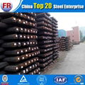 Astm a615 grade 60 reinforced steel bar 2