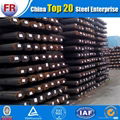 Astm a615 grade 60 reinforced steel bar 3