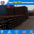 Astm a615 grade 60 reinforced steel bar 4