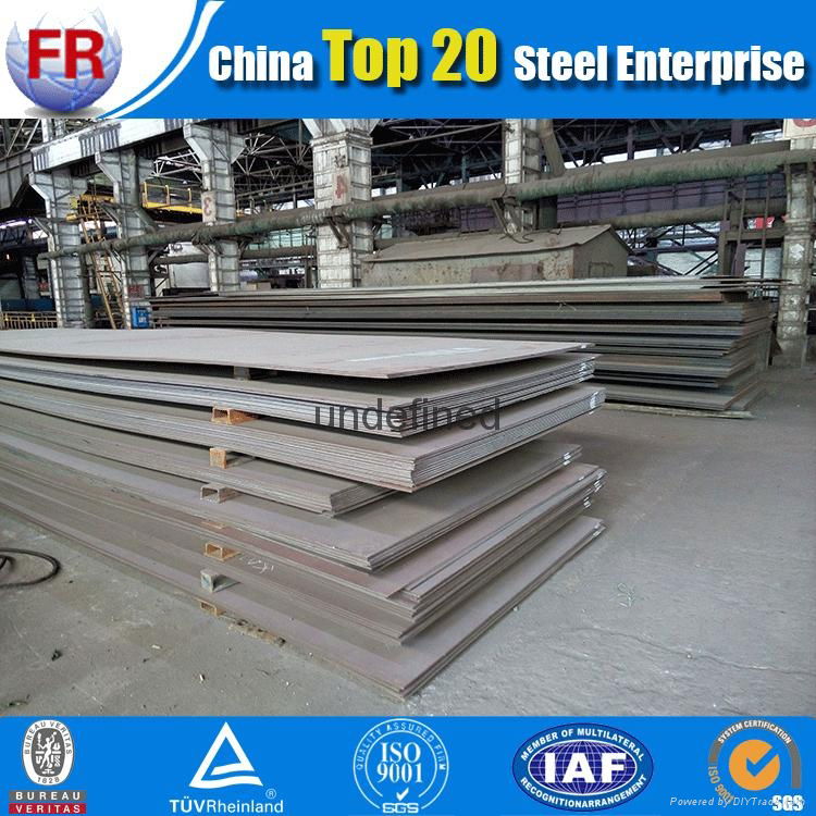 ABS high tensile steel plate 4