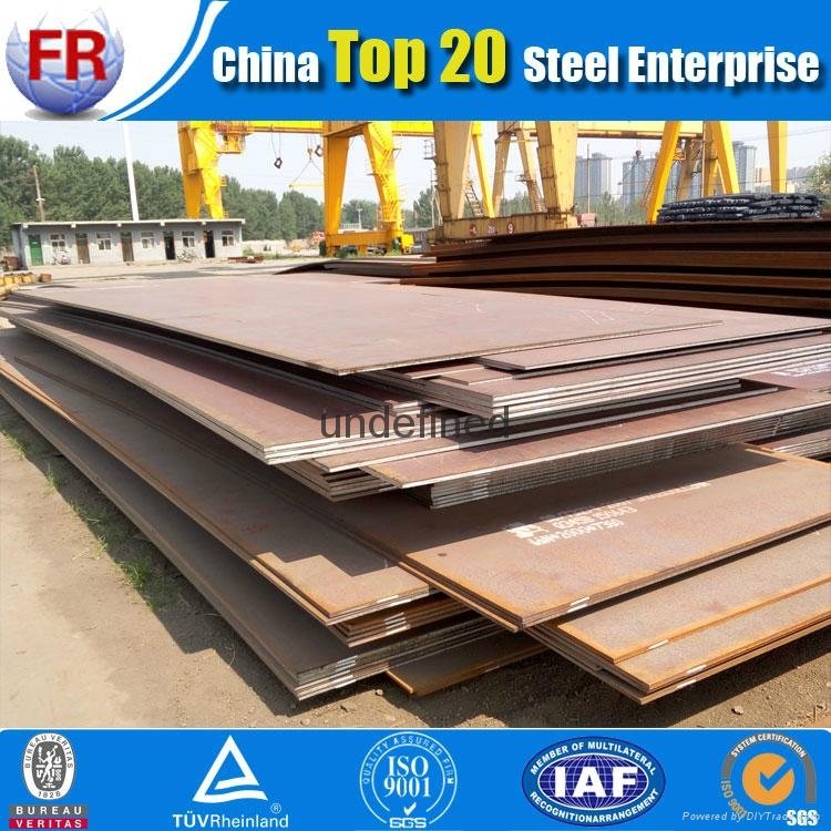 ASTM A36 hot rolled steel plate 4