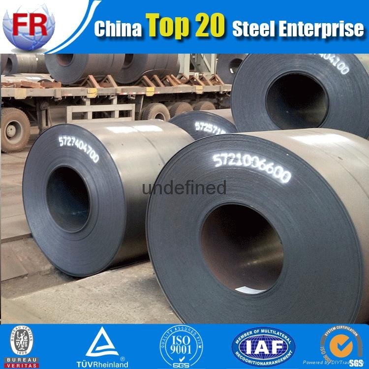 ASTM A36 carbon hot rolled steel coil 5