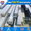 Q235 steel billet for sale 1