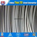 Cabon steel rod China factory price