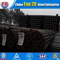 460B english standard deformed steel bar 4