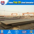 ABS high tensile steel plate