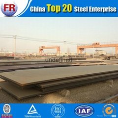 ABS high tensile steel plate