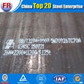 AH36 steel plate 5