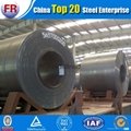 ASTM A572 Grade 60 carbon hot rolled steel coil
