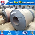 ASTM A572 Grade 60 carbon hot rolled steel coil 4