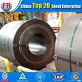 A36 prime hot rolled steel coil 3