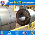 A36 prime hot rolled steel coil 4