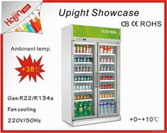 Glass door beverage cooler with CE and Rohs certificate