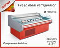 220v/50hZ for frozen fresh meat display fridge  1