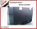 Favorable FOB price for home use wine chiller 2