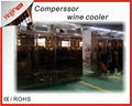 Favorable FOB price for home use wine chiller 5