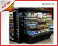 Vegetable display cabinet can be customized depend on request  3