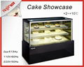 Fast delivery for Japanese cake display
