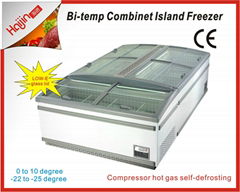 Different size and capacity for Island freezer
